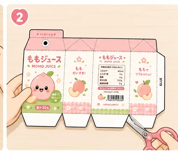 Kawaii Japon Şeftali Suyu Kutusu Paper Squishy Yapımı - 2. Adım: Çatılı Şablonu ve Kulakçıkları Hassasça Kes ✂️ Kağıt Sukuşi Yapım Aşaması